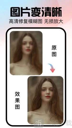 口袋神笔免费版