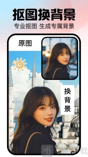 口袋神笔免费版