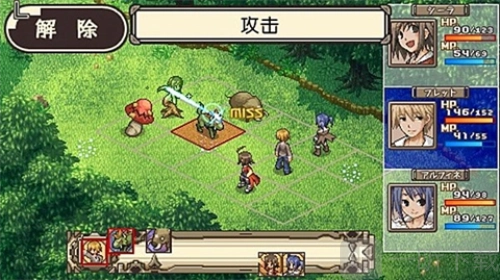 不可思议之国的冒险酒馆