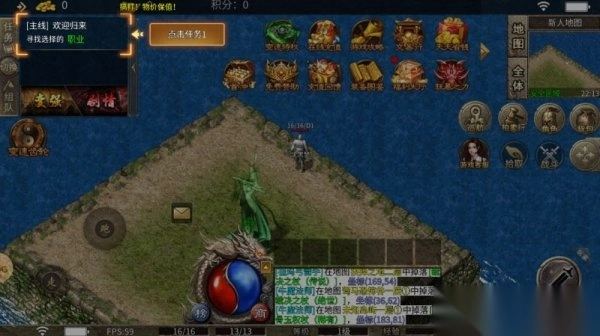 名之沉默九门派