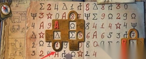 密室逃脱21遗落梦境