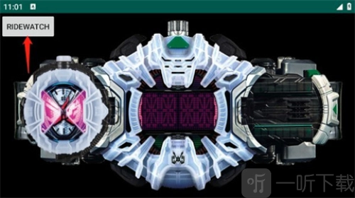 假面骑士时王变身模拟器