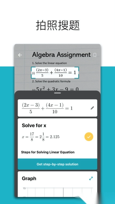MathSolver