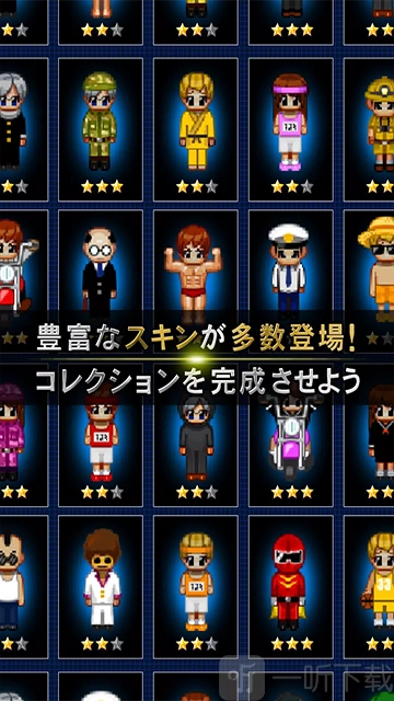 青鬼online最新版本6.0.0