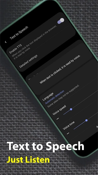 soul浏览器2025最新版