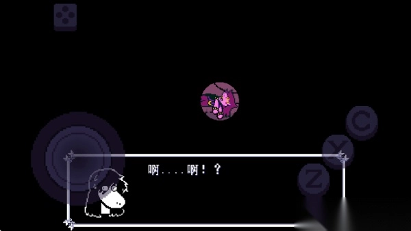 三角符文第三章汉化版