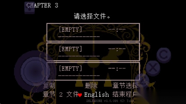 三角符文第三章汉化版