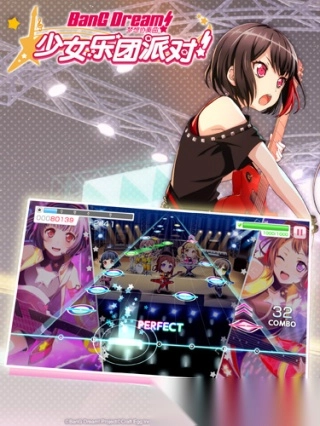 少女乐团梦想协奏曲