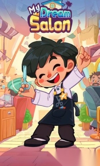 托尼带水发型屋