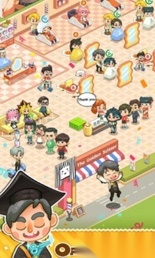 托尼带水发型屋