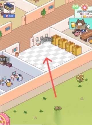 托尼带水发型屋