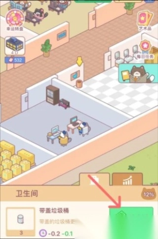 托尼带水发型屋