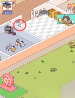 托尼带水发型屋