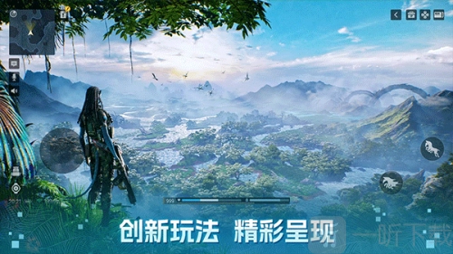 阿凡达重返潘多拉手游