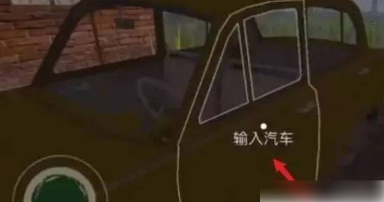 边境检察官手机版