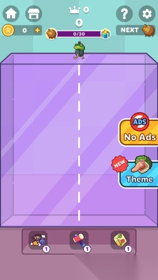 外国山海经合成