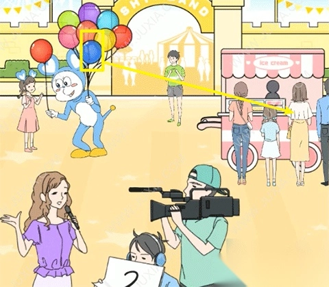 害羞男孩中文版