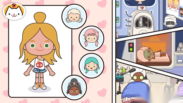 米加小镇更新美甲店