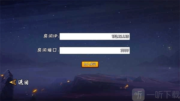 跨界对决破面带土