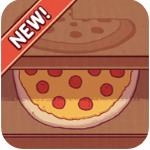 可口的披萨美味的披萨