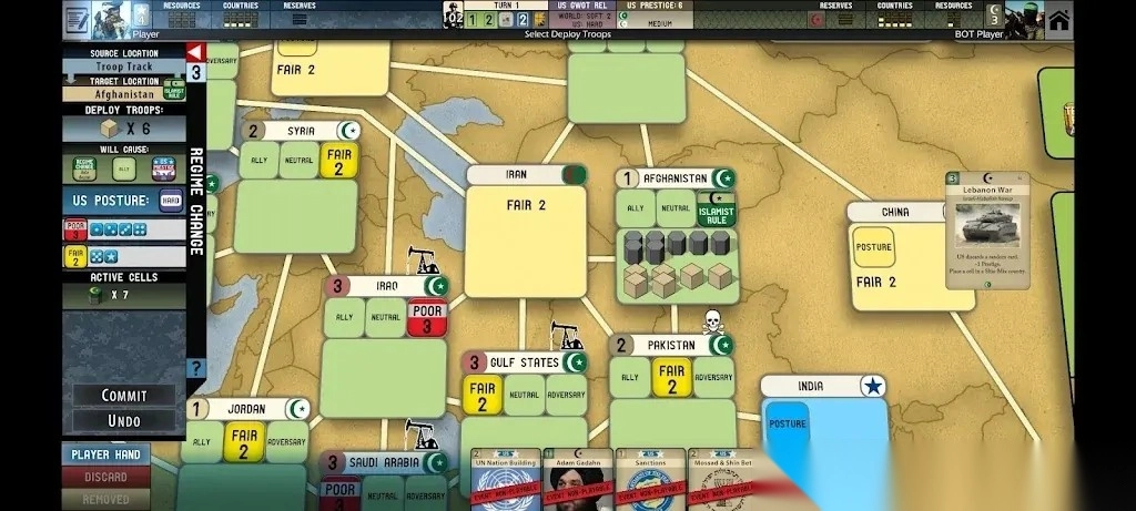 困境反恐战争图2