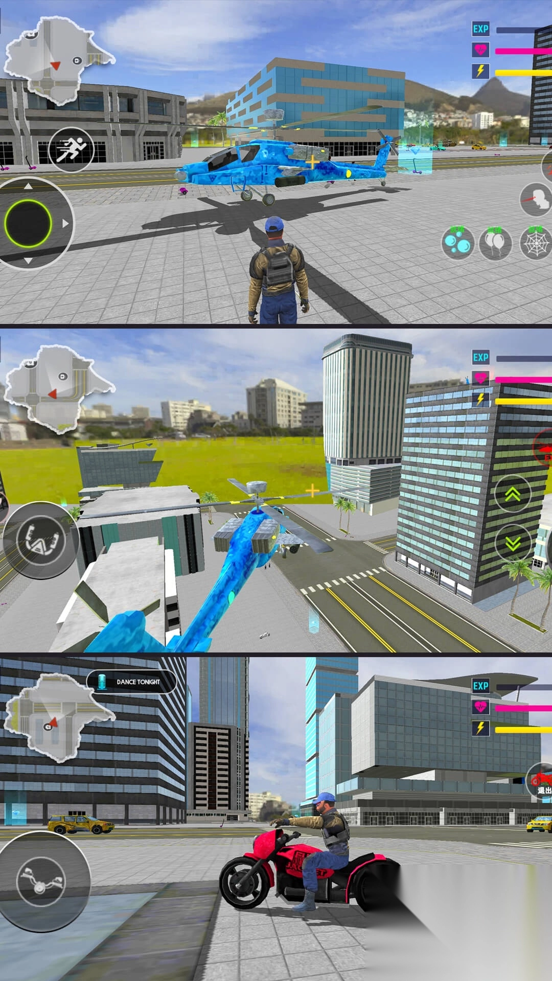 特种兵救援行动图1