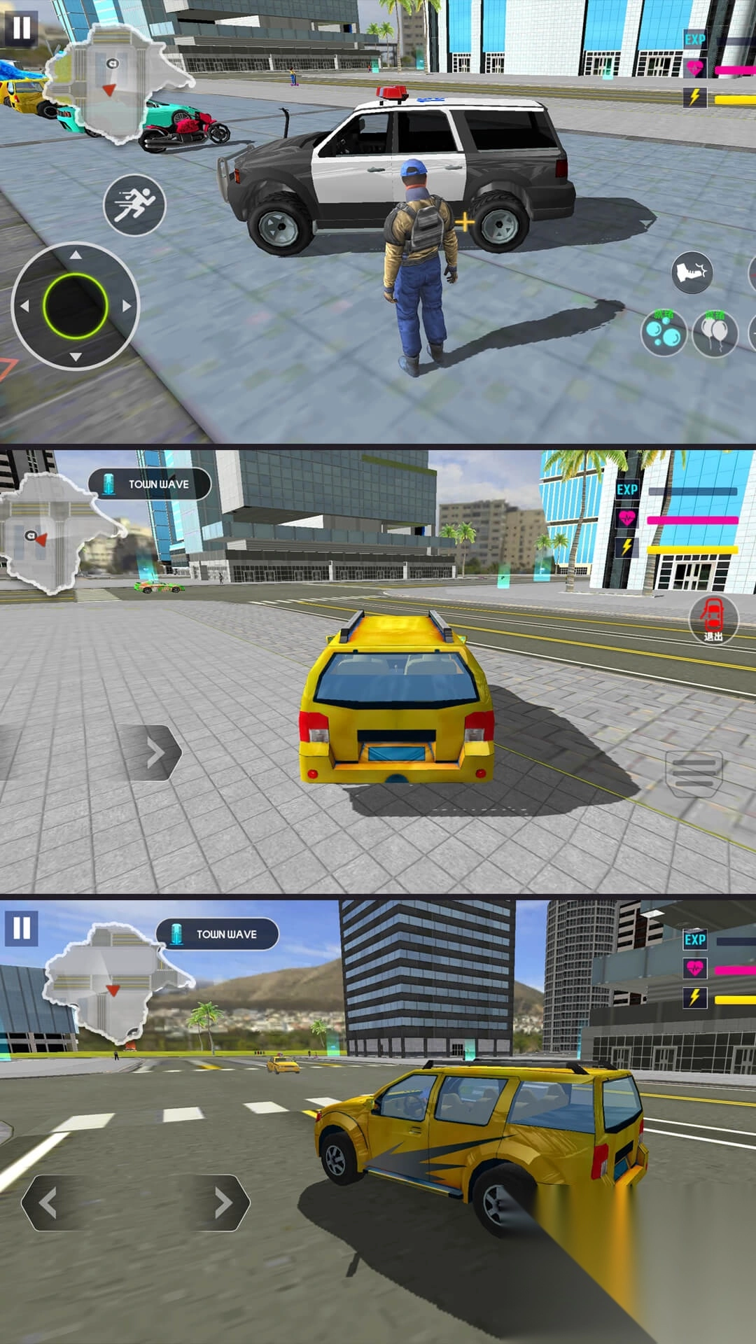 特种兵救援行动图4