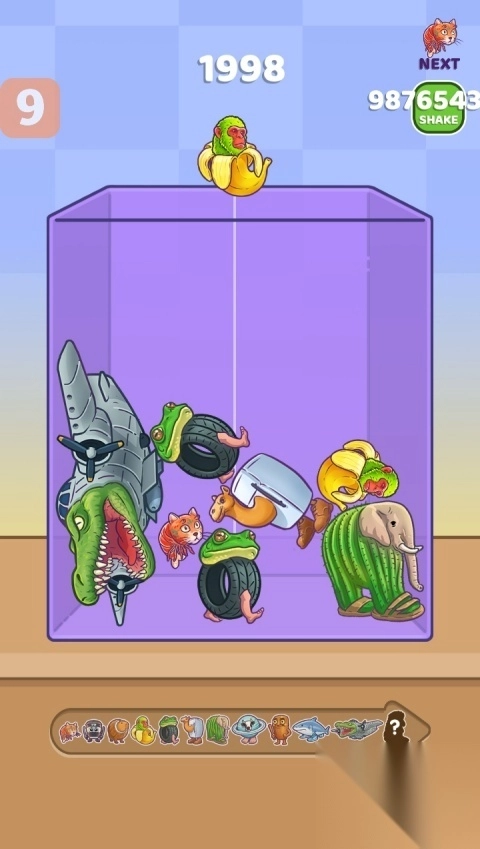 合并外国山海经(2)