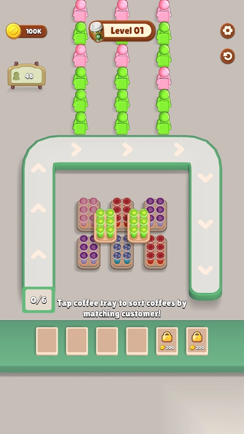 咖啡堆叠匹配图1