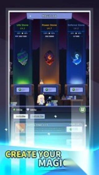 闲置的召唤者图2