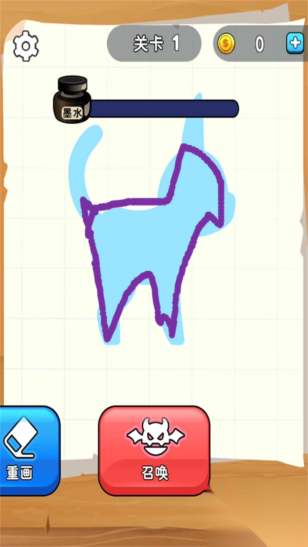 怪兽格斗模拟器图2