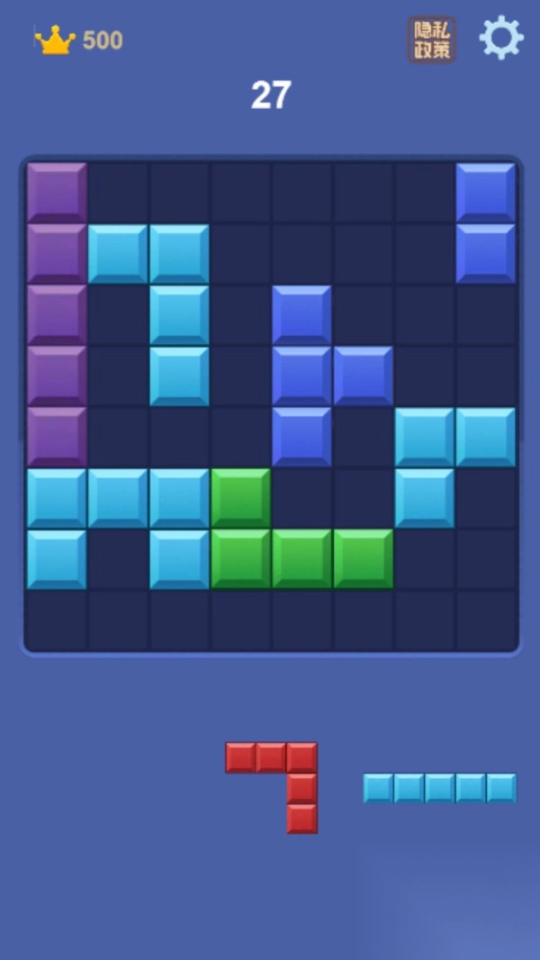 俄罗斯方块炫彩版