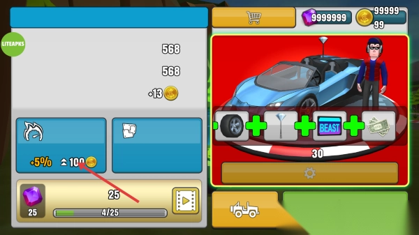 菲利刹车记2图1