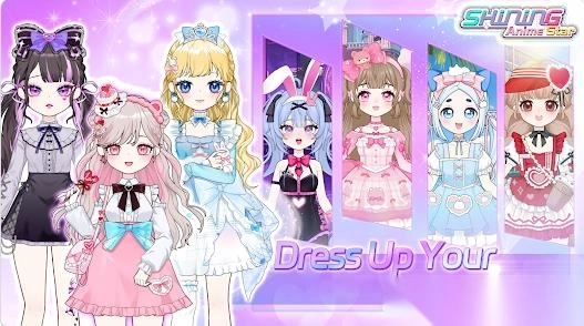 剪纸时光变装记