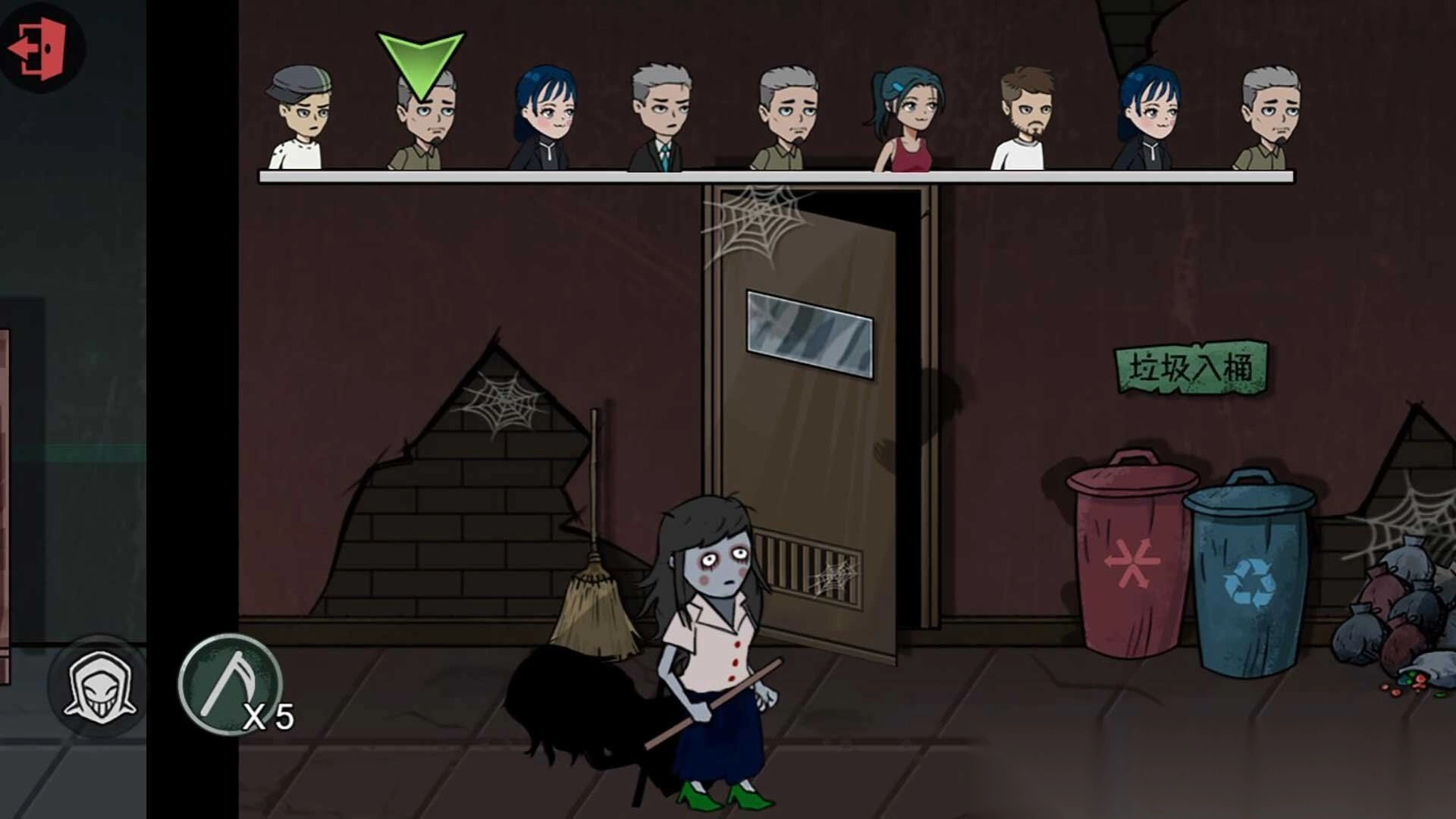 躺平发育躲猫猫(2)