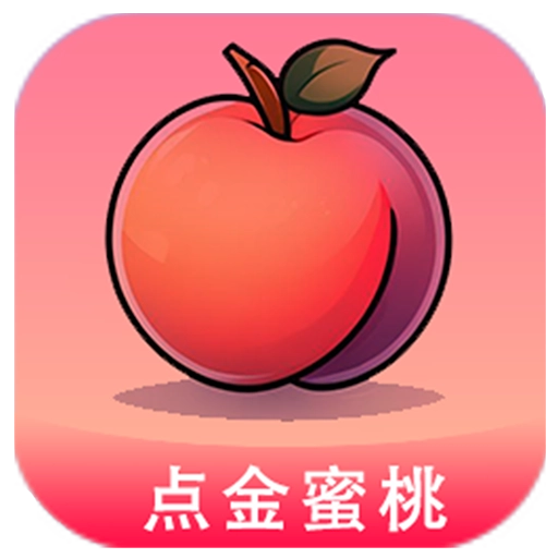 点金蜜桃