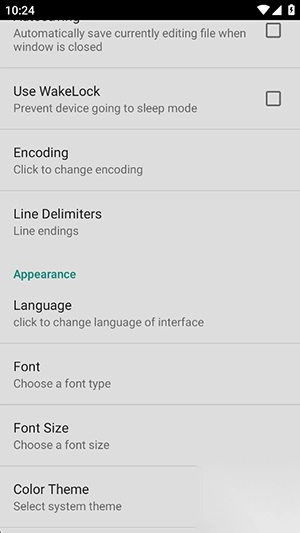 简单文本编辑器图3