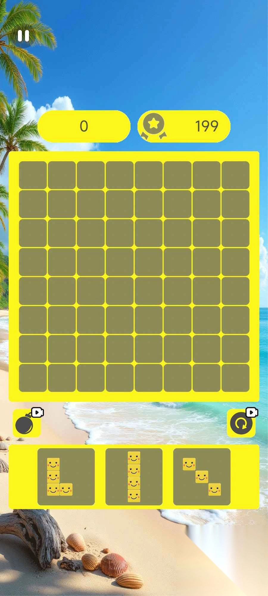 拼图消除大闯关图3