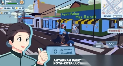 快递包裹模拟器