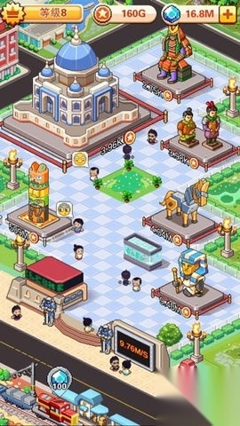 不思议博物馆考古达人