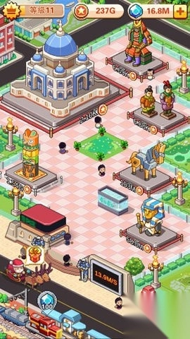 不思议博物馆考古达人