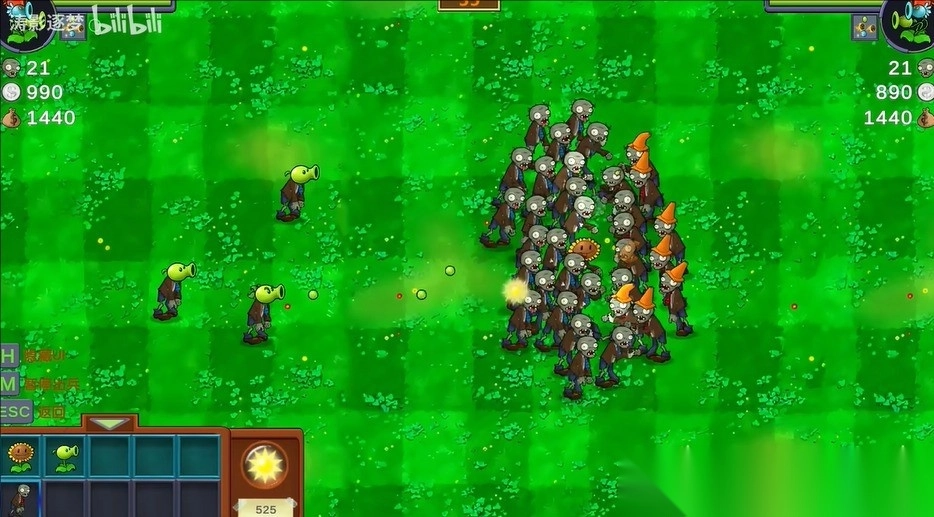 植物大战僵尸僵尸战记