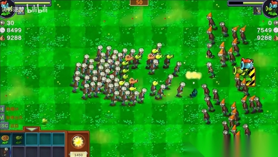 植物大战僵尸僵尸战记