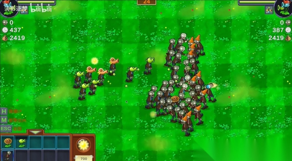 植物大战僵尸僵尸战记