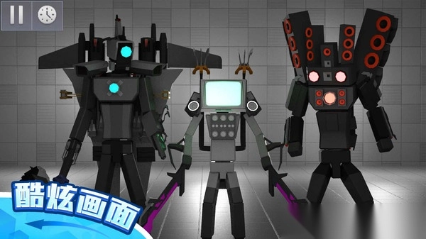 布偶沙盒乐园3D(3)