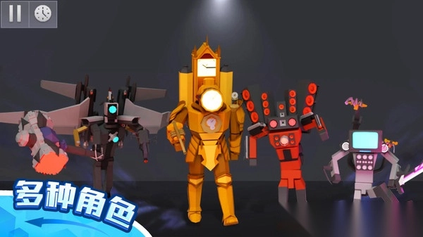 布偶沙盒乐园3D(4)