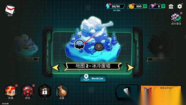 火柴人世界僵尸战争