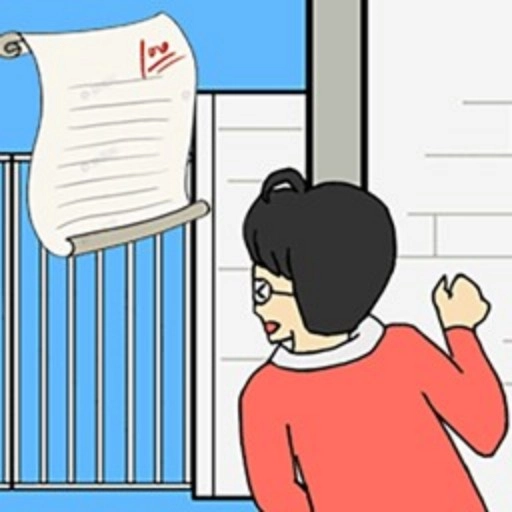 寻找消失的试卷