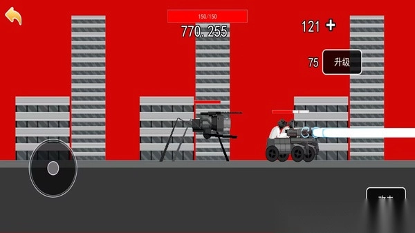 泰坦巨人进化对决图2