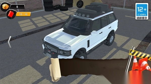 模拟汽车驾驶图1